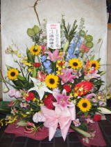 小牧市 花屋 大きめ ゴージャス 華やかに
