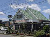 小牧市 花屋 青松花苑 三ツ渕111